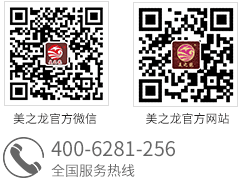微信扫一扫，关注我们